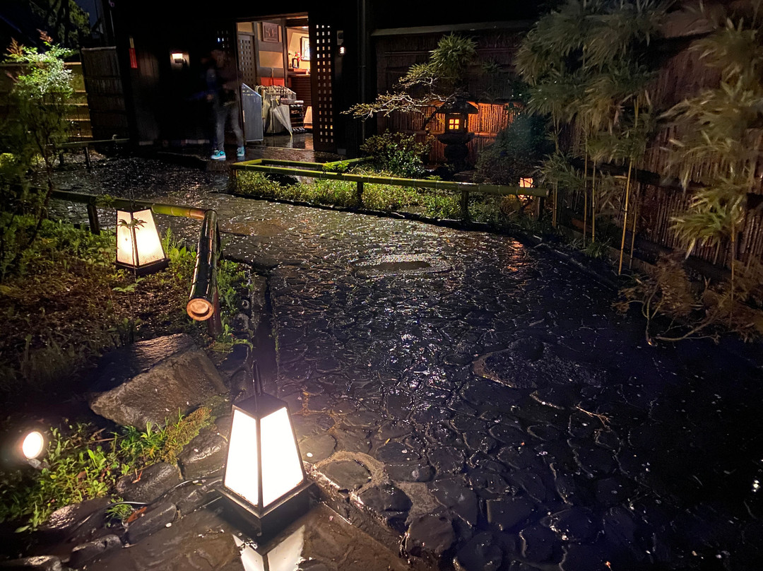 天山汤治乡温泉-箱根町必去景点