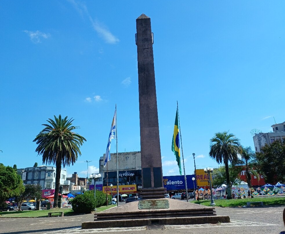 Plaza Internacional-Rivera必去景点