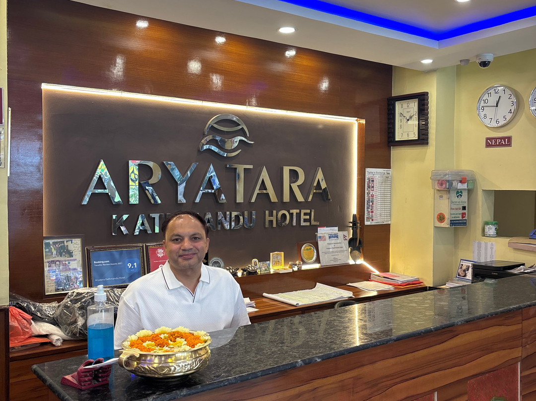 阿雅塔拉加德满都酒店主图