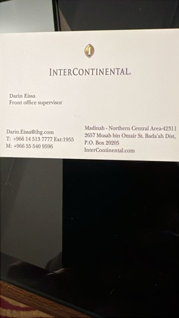 InterContinental Hotels 麦地那达铝伊曼-旅行者