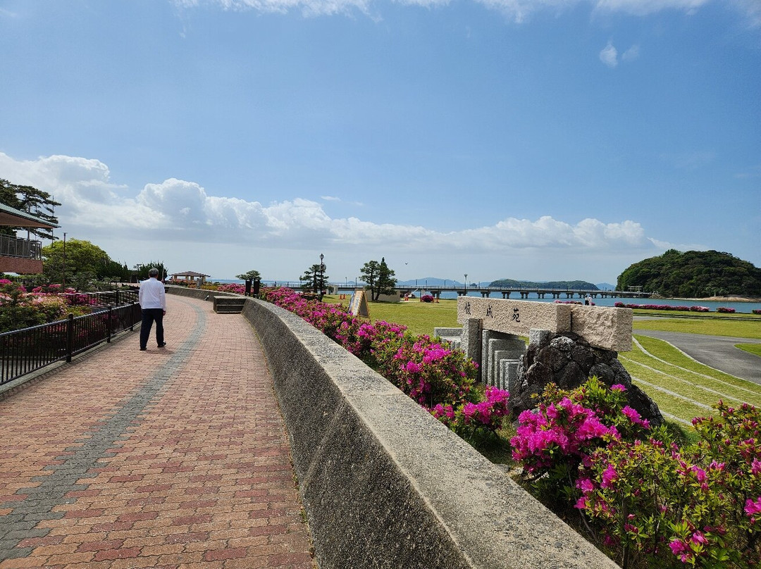 Takeshima Enchi