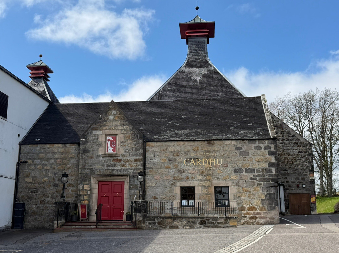 Cardhu Distillery-阿伯劳尔必去景点