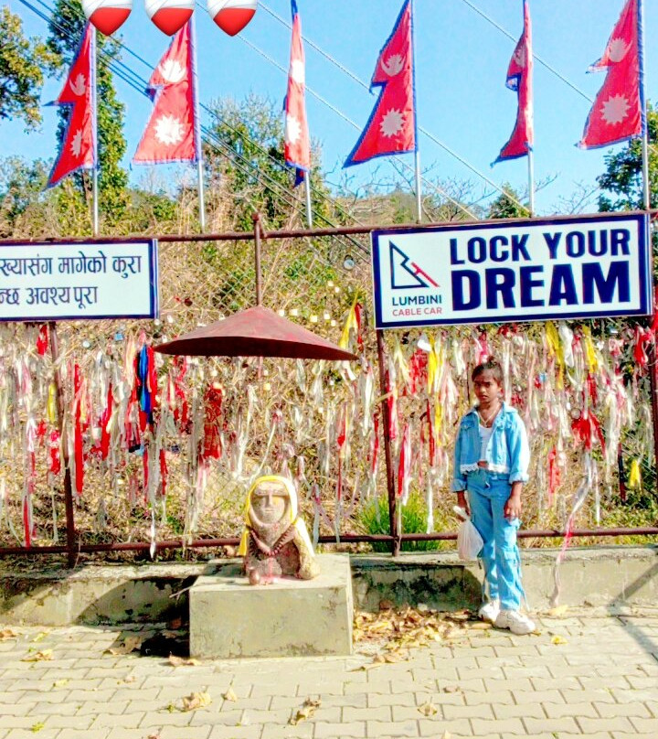 Lumbini Cable Car Butwal Nepal-布德沃尔必去景点