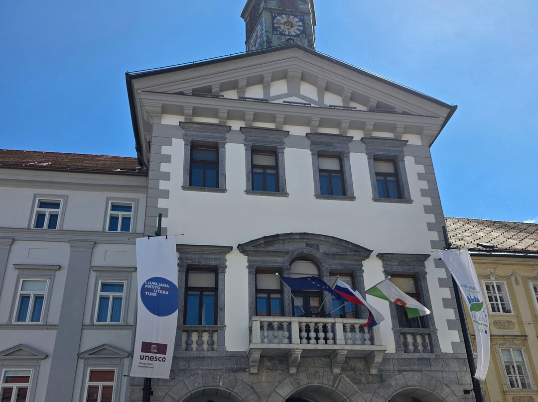 Town Hall (Magistrat)-卢布尔雅那必去景点