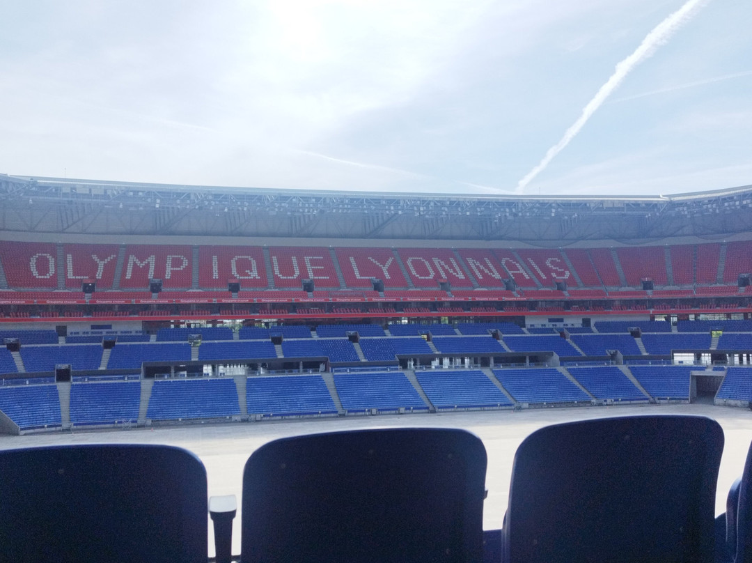 Groupama Stadium-Decines-Charpieu必去景点