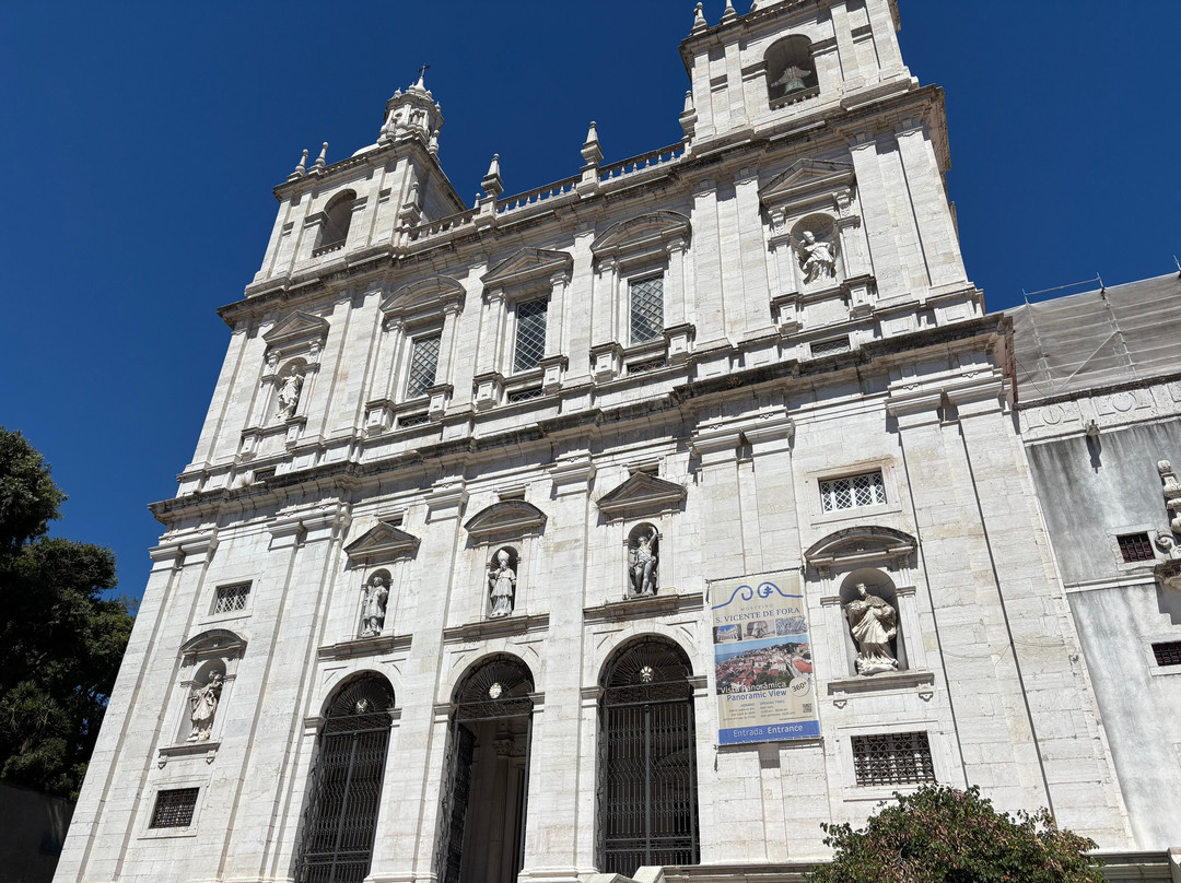 Mosteiro de São Vicente de Fora-里斯本必去景点