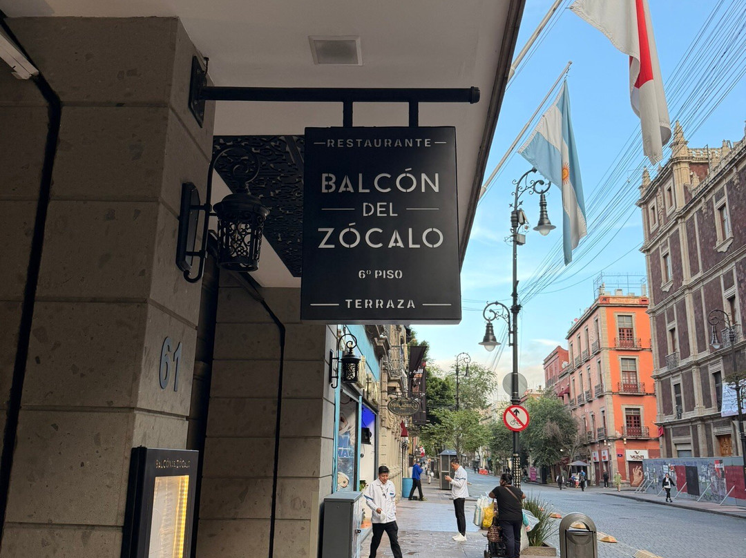 索卡洛中心酒店主图