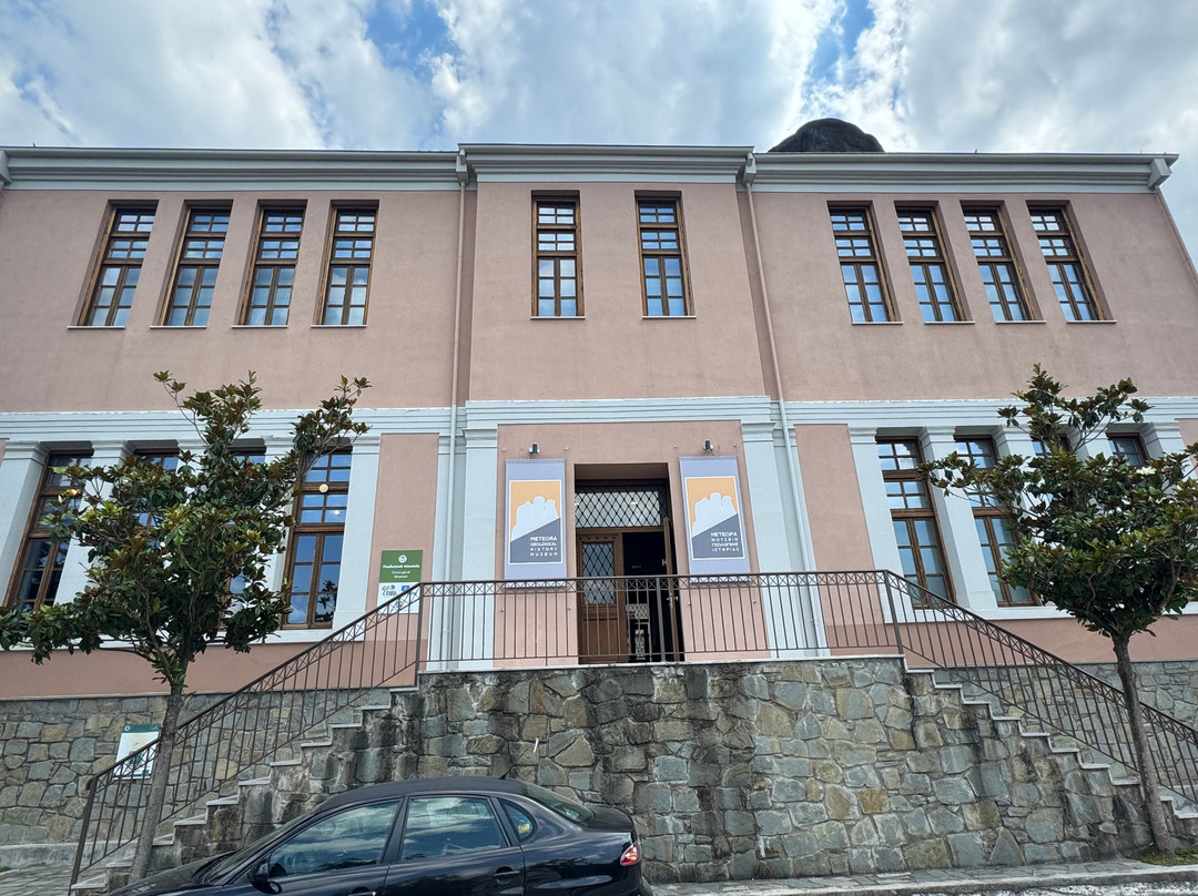 Geological Formation Museum of Meteora-Kastraki必去景点