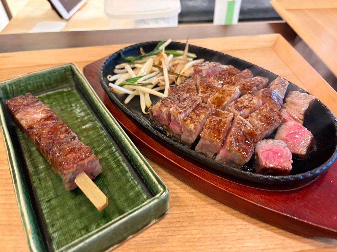Iro