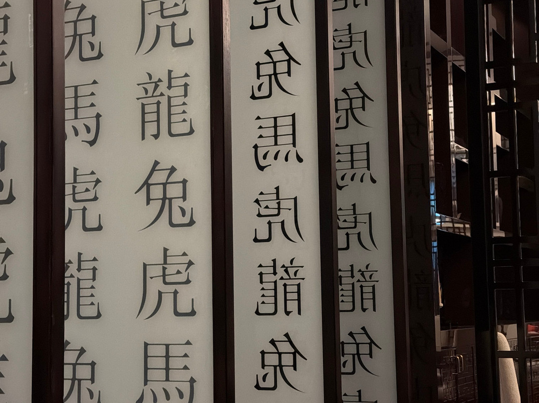希尔顿萨尔瓦海滩度假村及别墅主图