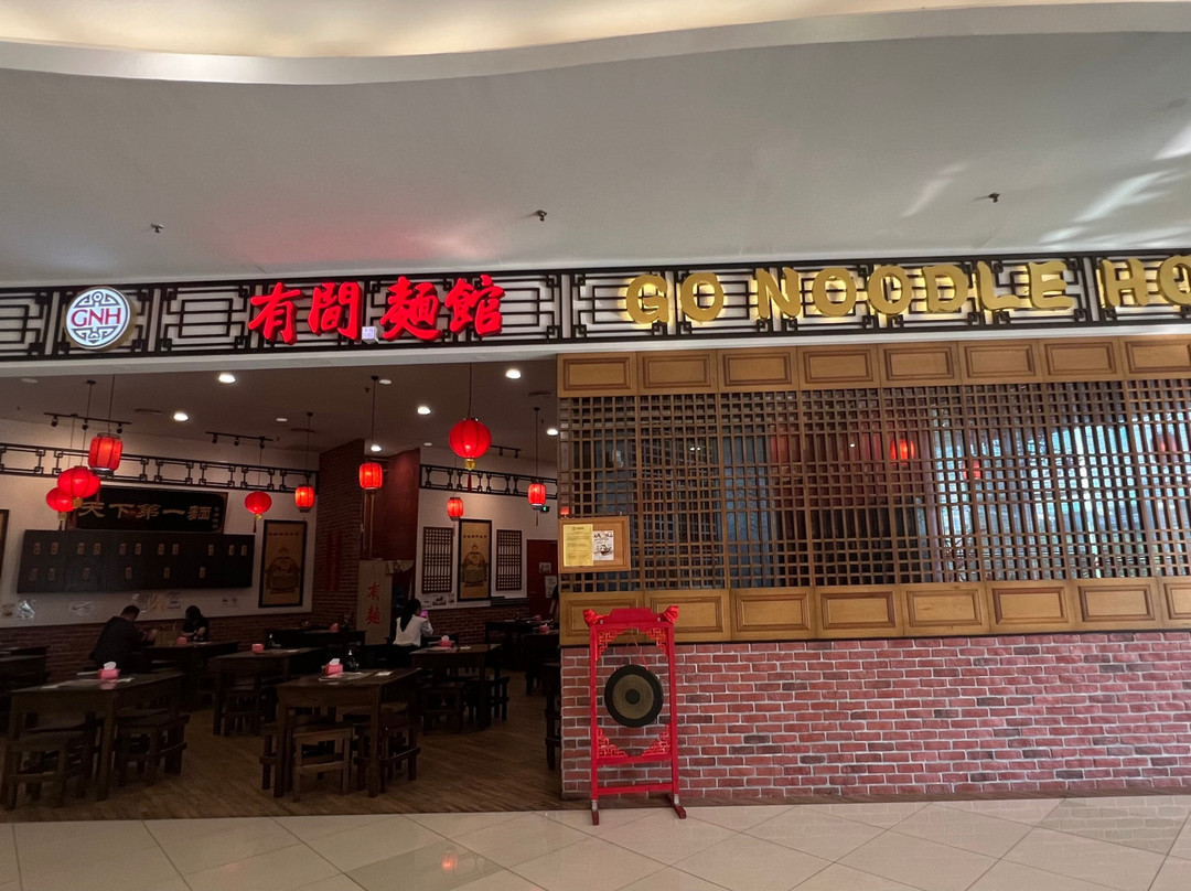 AEON MALL Bandaraya Melaka-马六甲必去景点