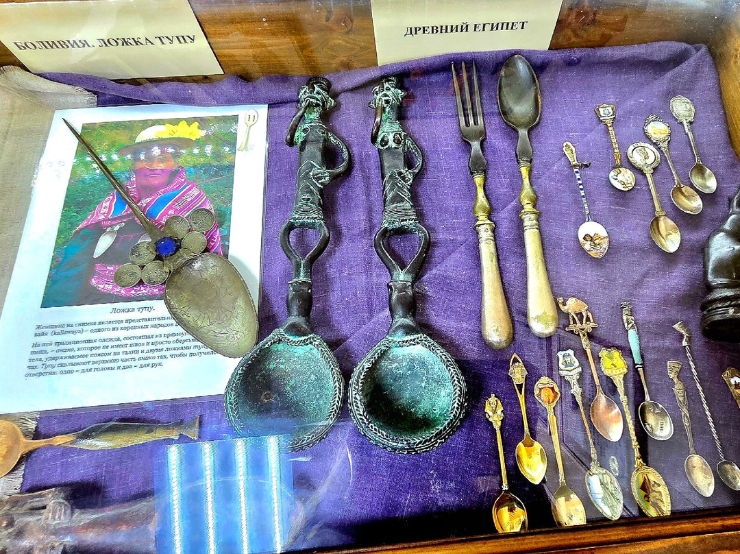Spoon Museum-弗拉基米尔必去景点