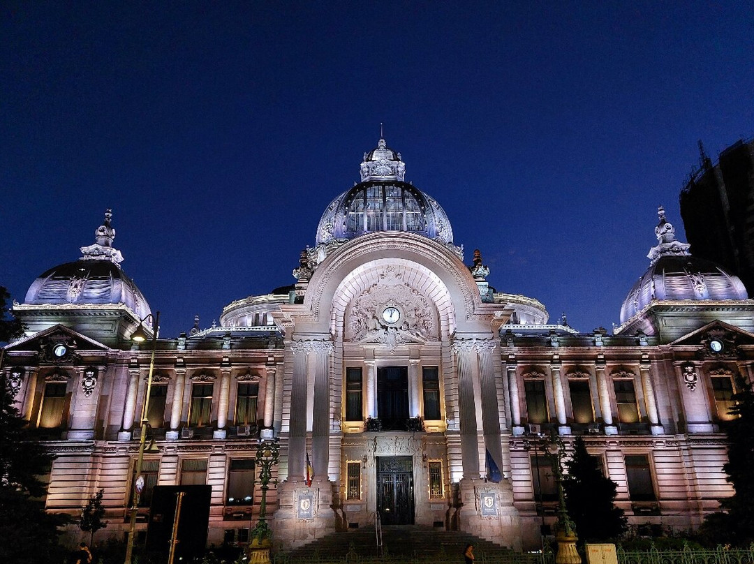 Palatul CEC-布加勒斯特必去景点