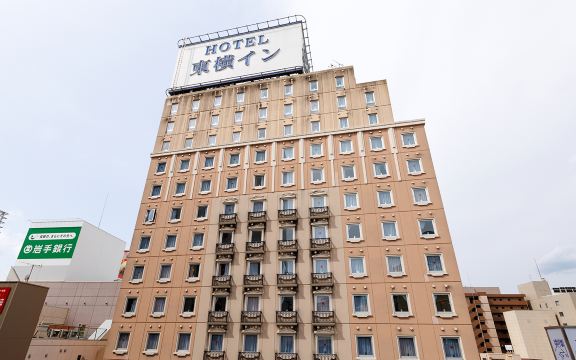 盛冈站前东横酒店-官方