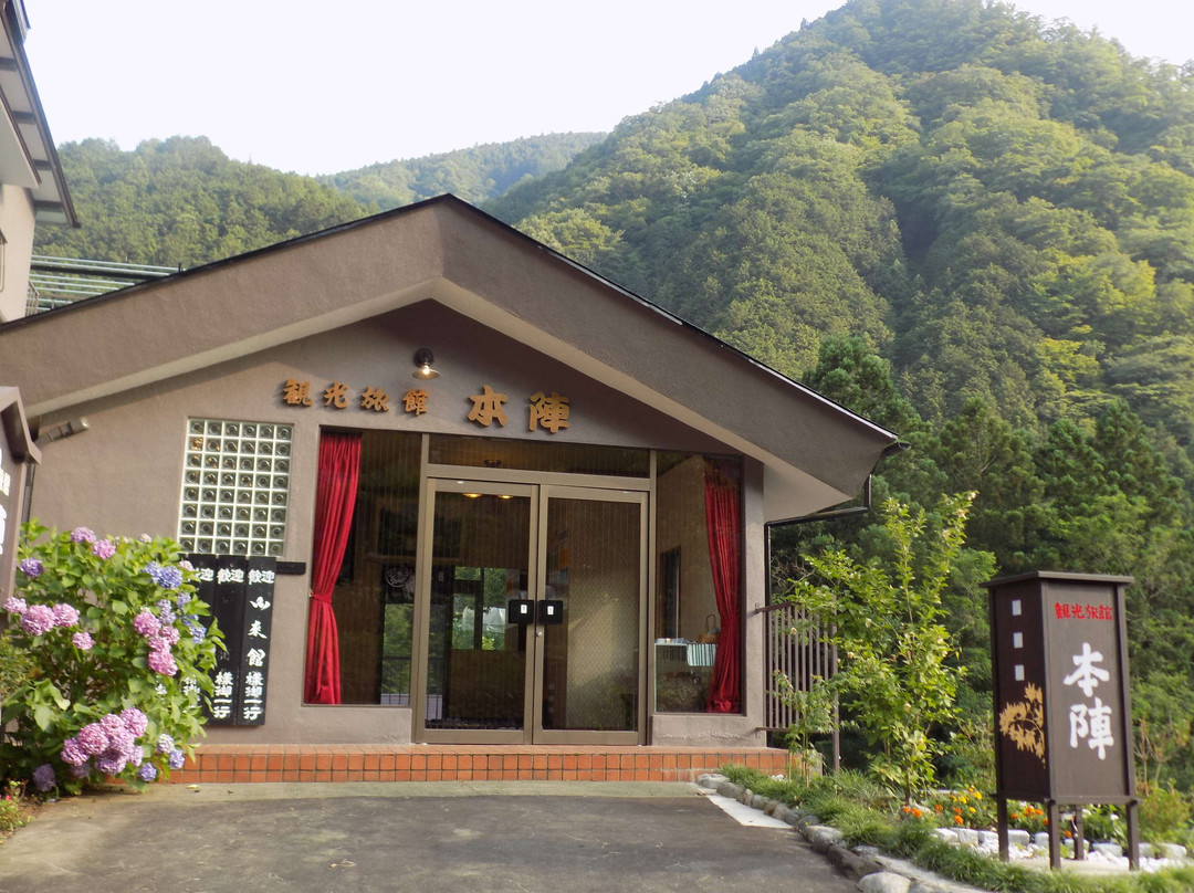 本阵观光旅馆主图
