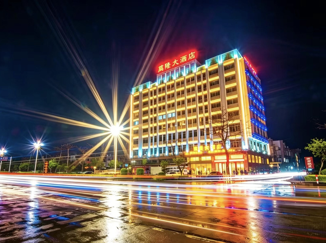 东山万隆大酒店主图
