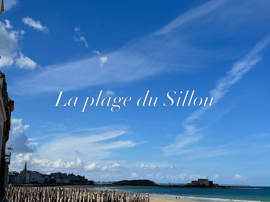 Grande Plage du Sillon-圣马洛必去景点