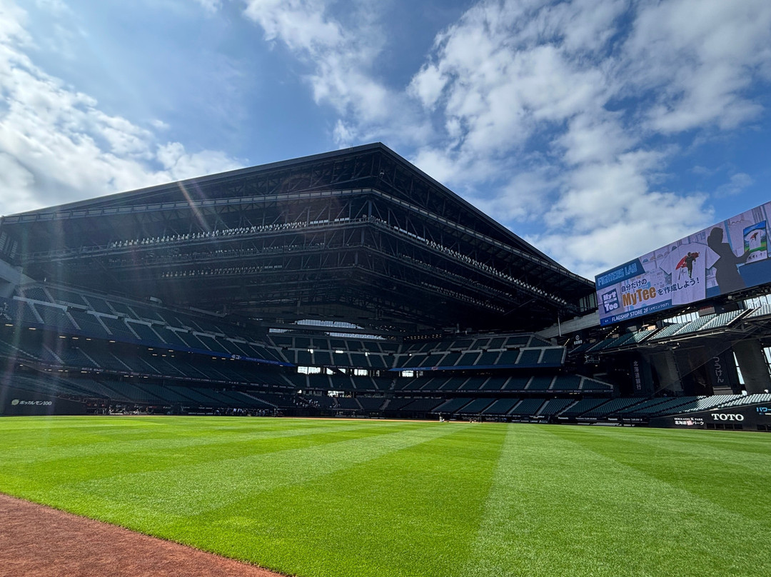 Hokkaido Ballpark F Village・ Es Con Field-北广岛市必去景点
