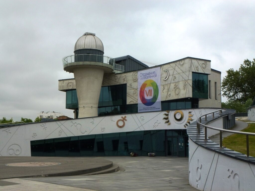 Valentina Tereshkova Planetarium-雅罗斯拉夫必去景点