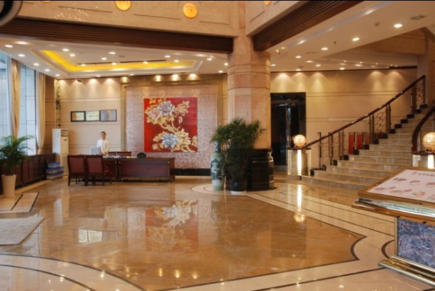 元亨大酒店-官方