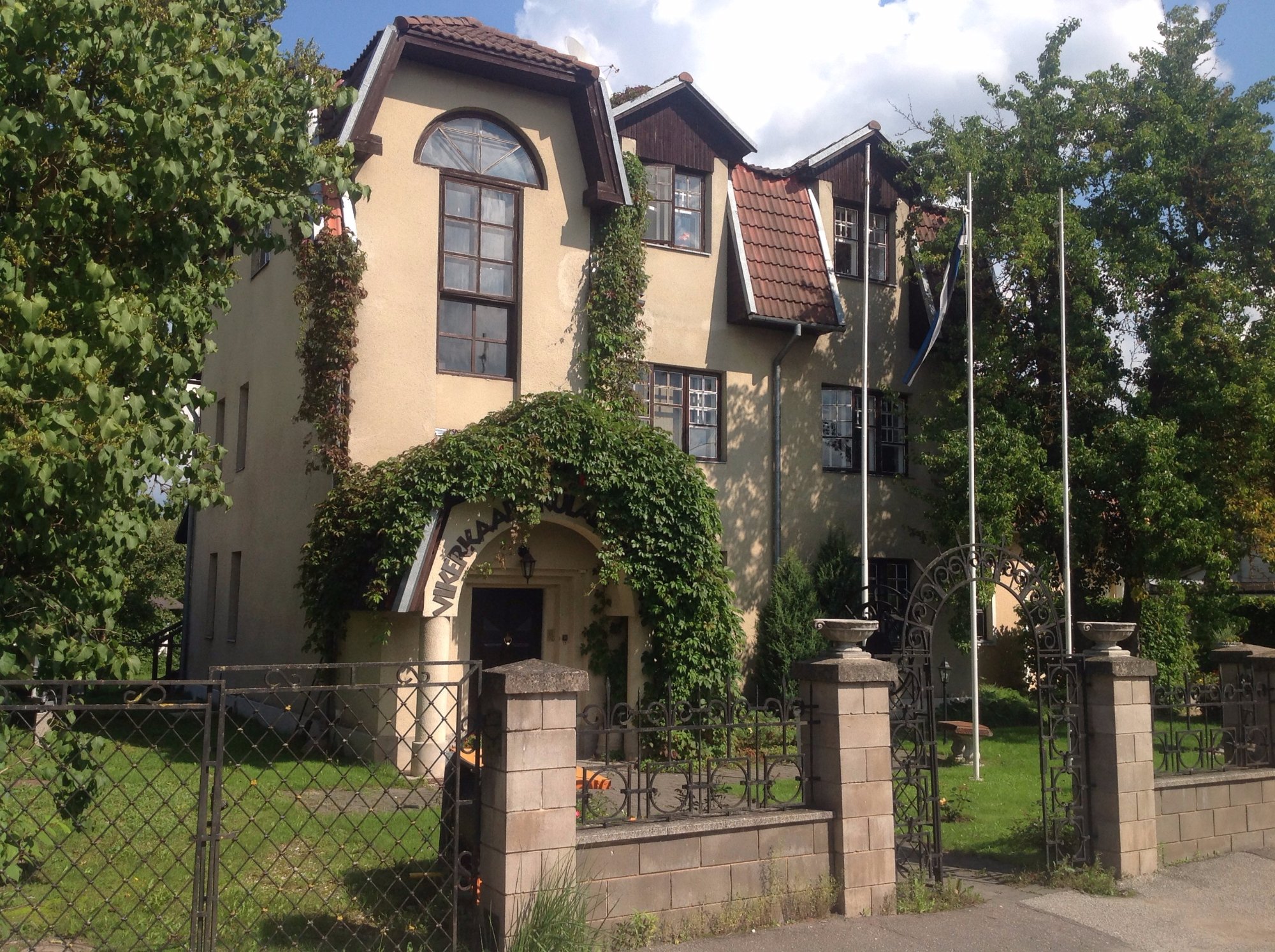 Vikerkaare Guesthouse-浴室
