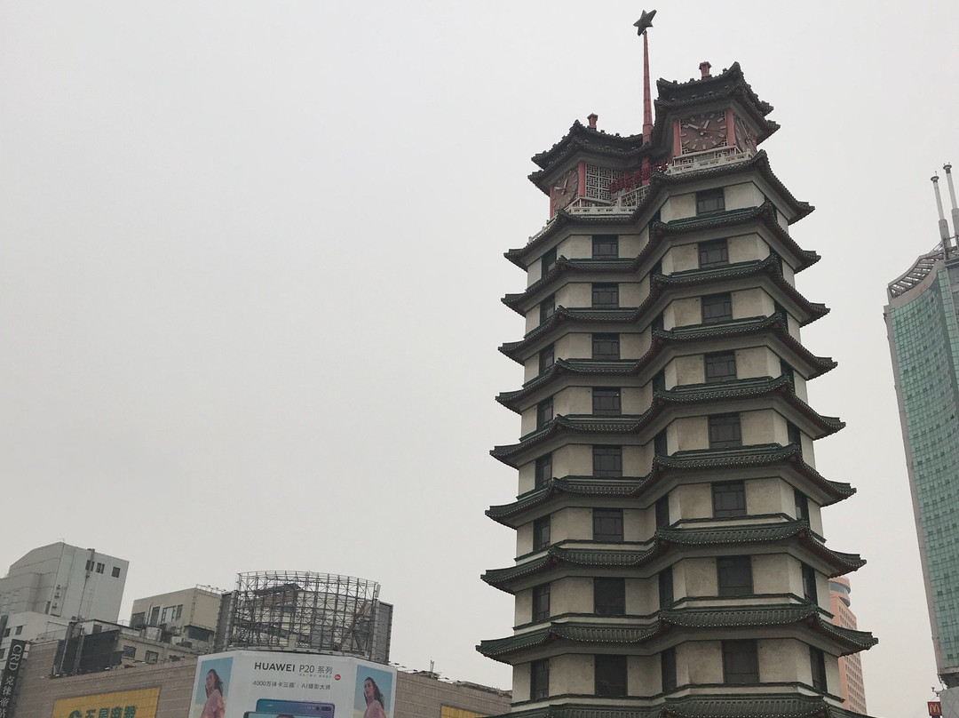二七广场