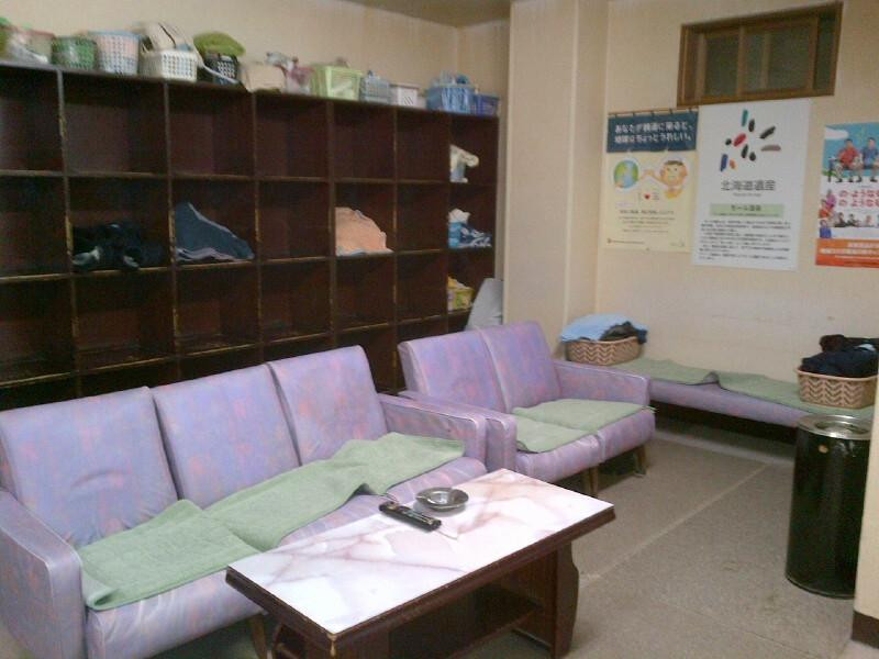 Business Hotel Green Spa