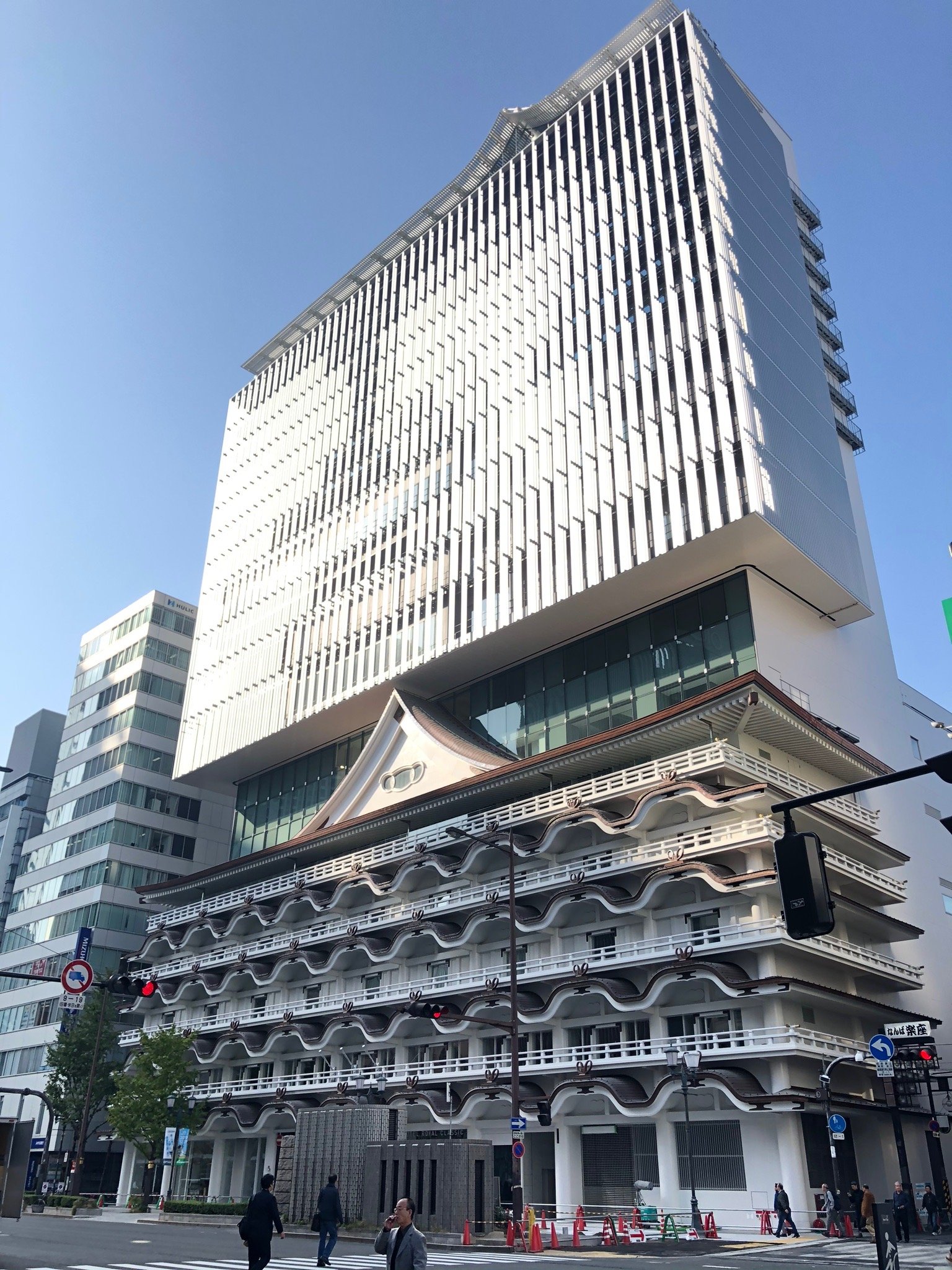 Hotel Royal Classic Osaka-官方
