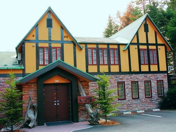 轻井泽Dormy俱乐部酒店