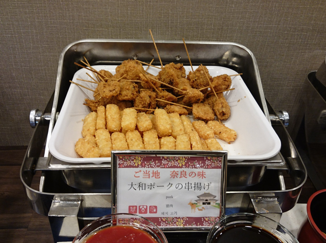 天理市酒店住宿-Grand Vrio Hotel Nara Wakura