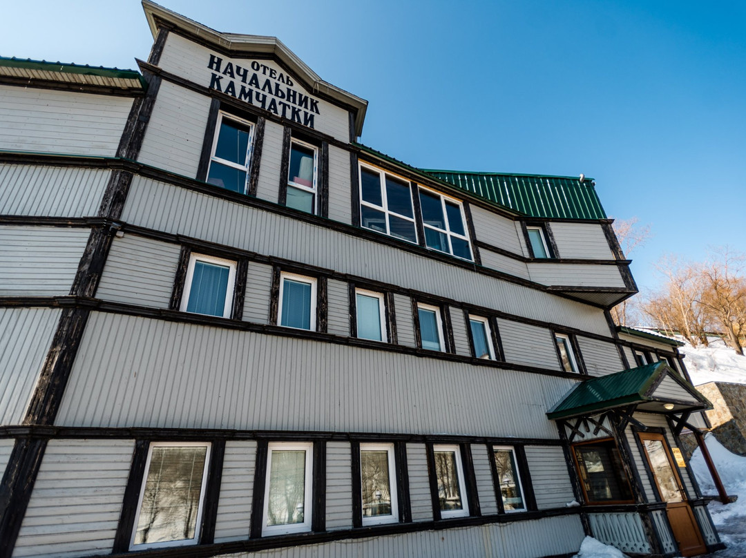 堪察加彼得巴甫洛夫斯克酒店住宿-Nachalnik Kamchatki