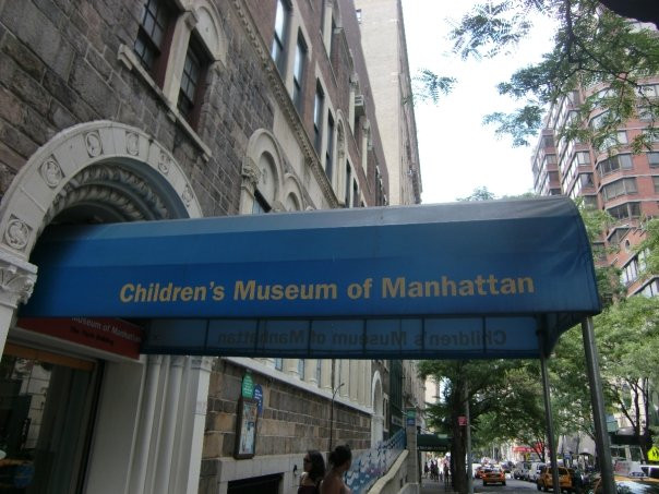 曼哈顿儿童博物馆景点图片