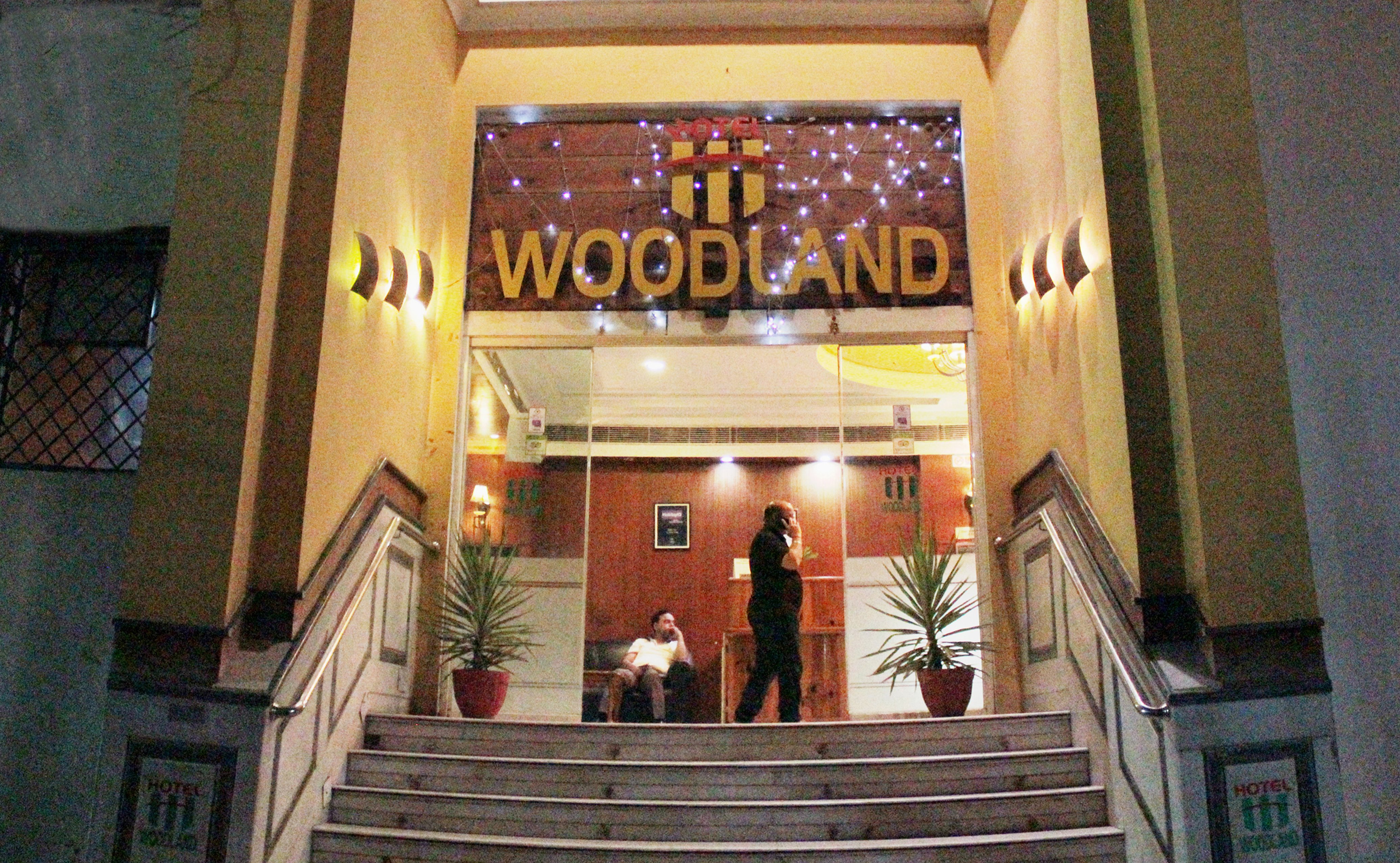 Hotel Woodland-官方