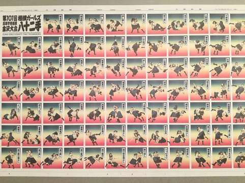 东京广告博物馆-港区必去景点