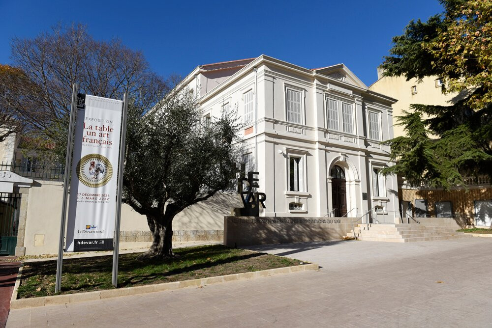 Hôtel Départemental des Expositions du Var-Draguignan必去景点