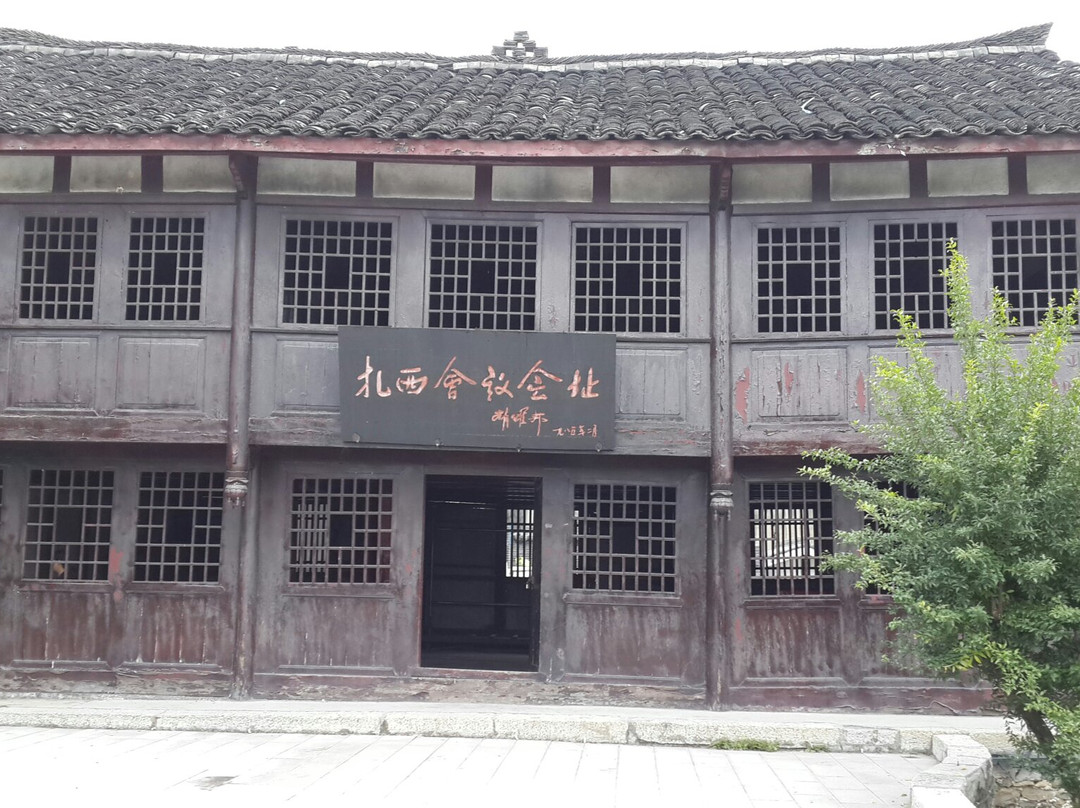 威信县旅游攻略图片