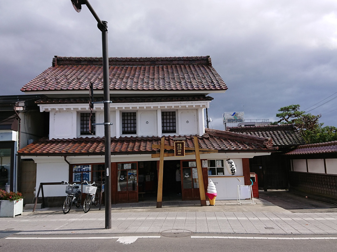 Kitakata Ramen Museum & Shrine景点图片