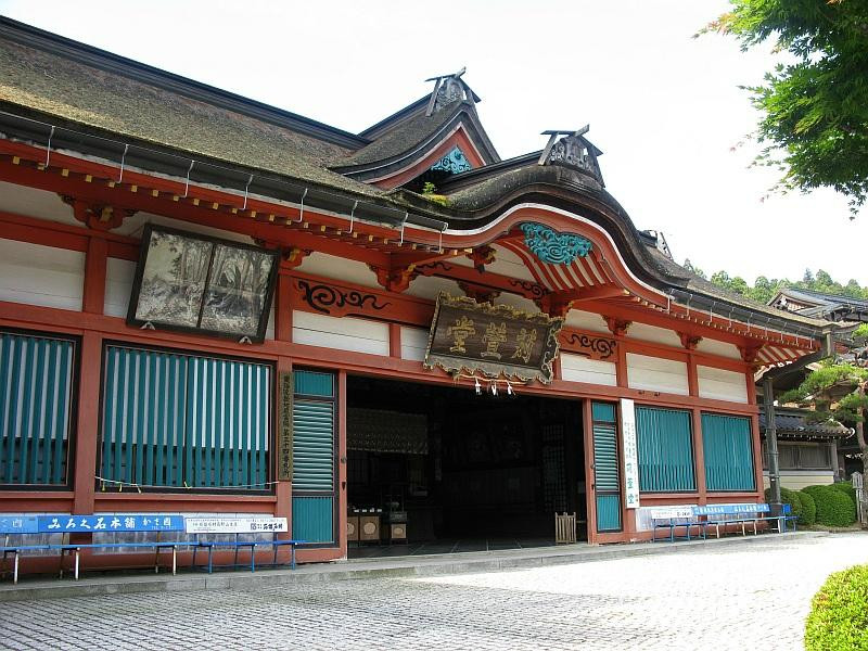 Karukayado-高野町必去景点