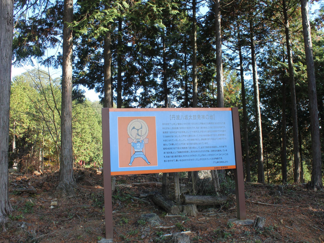 Yasaka Shrine-京丹波町必去景点