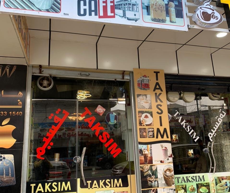 Taksim Cafe Shop