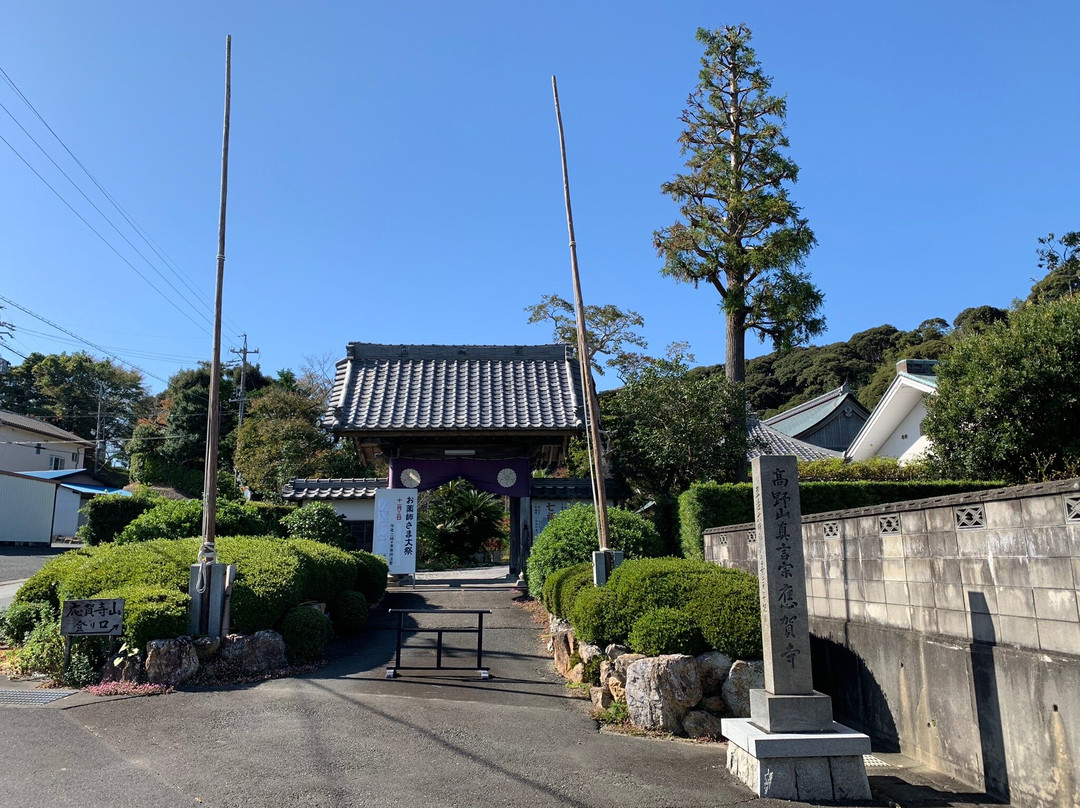 Ogaji Temple景点图片