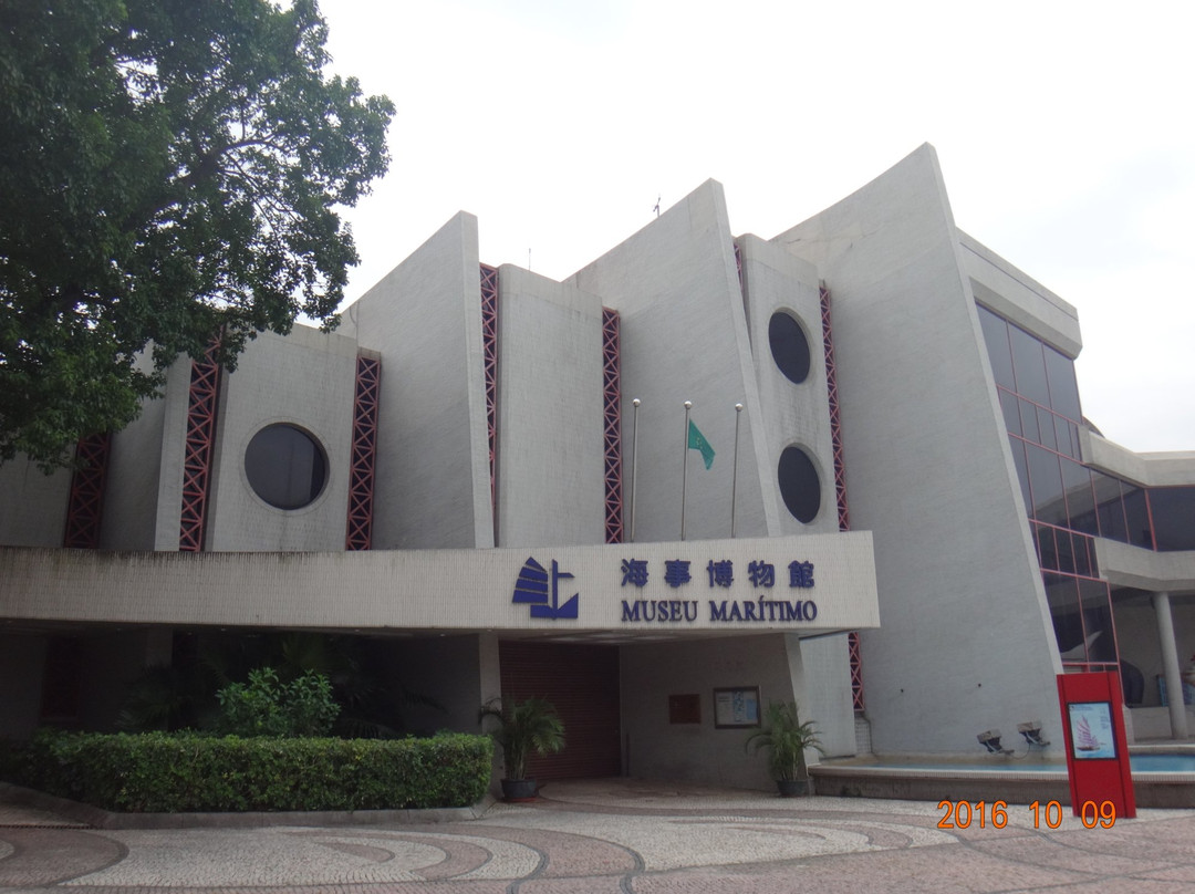 澳门海事博物馆-澳门必去景点