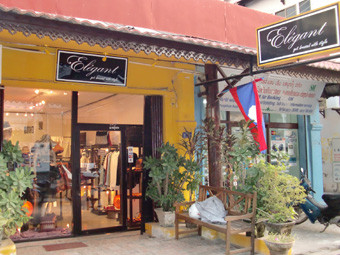 Elegant Boutique-万象必去景点