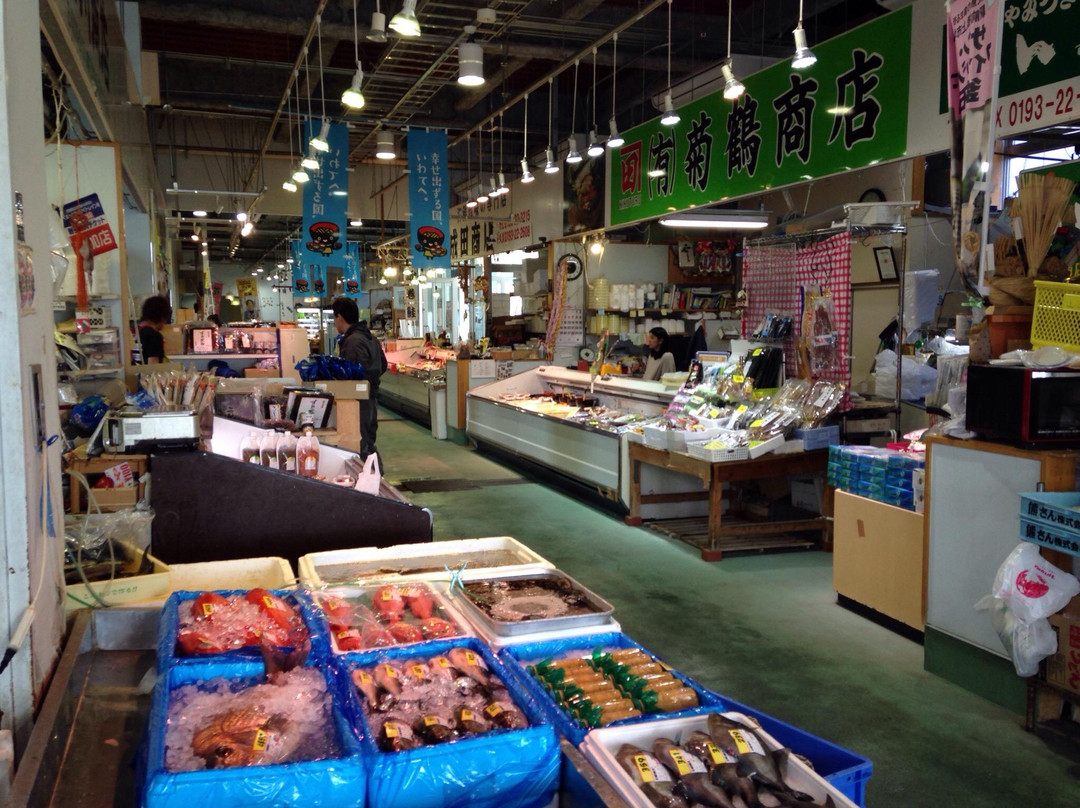 釜石市餐馆和美食-Sun Fish Kamaishi