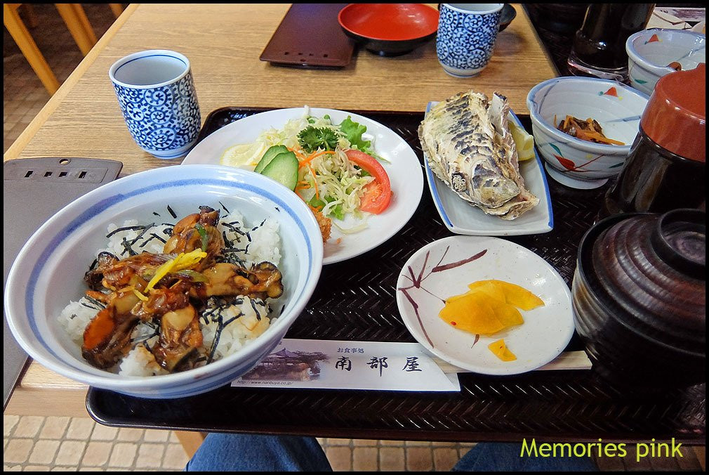 南部屋食堂
