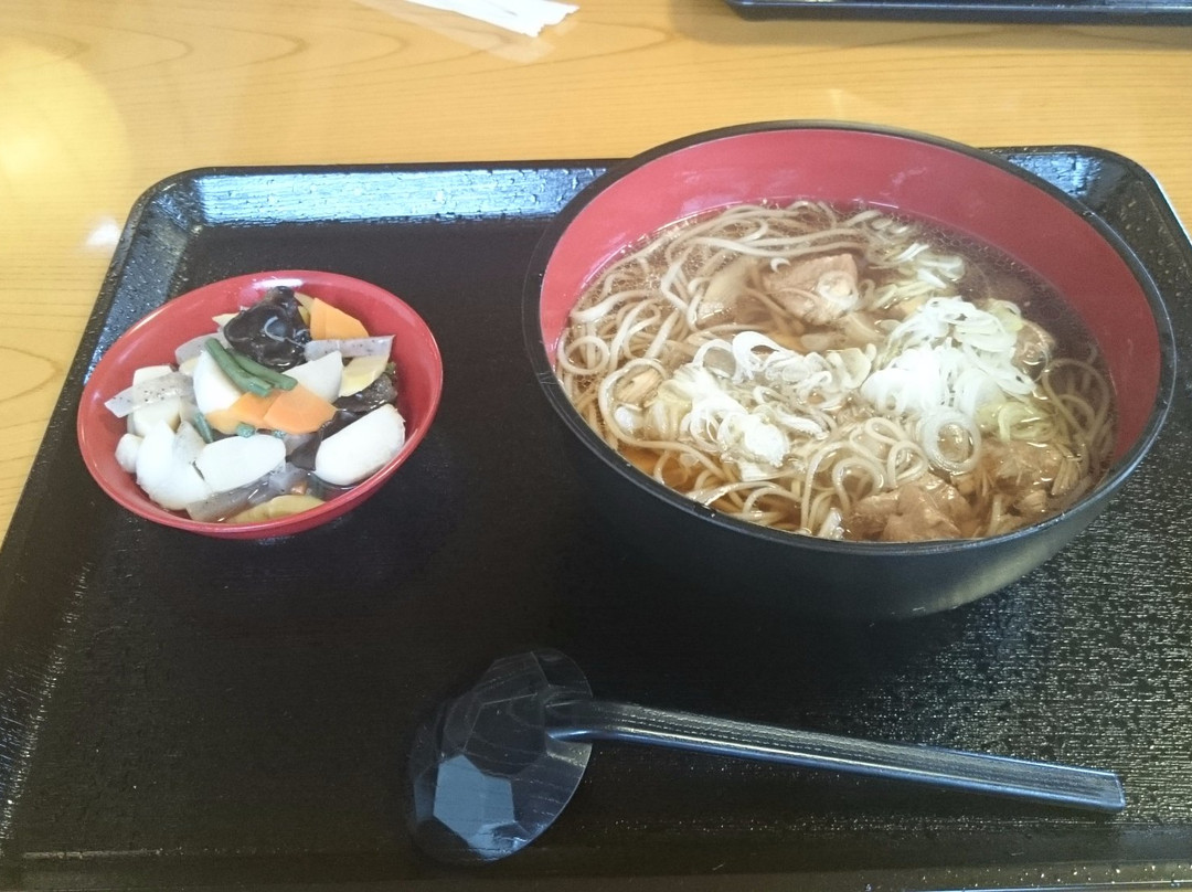 いわはし館
