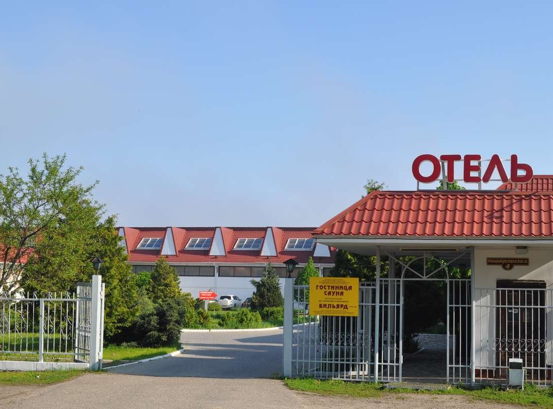 Panova Hotel