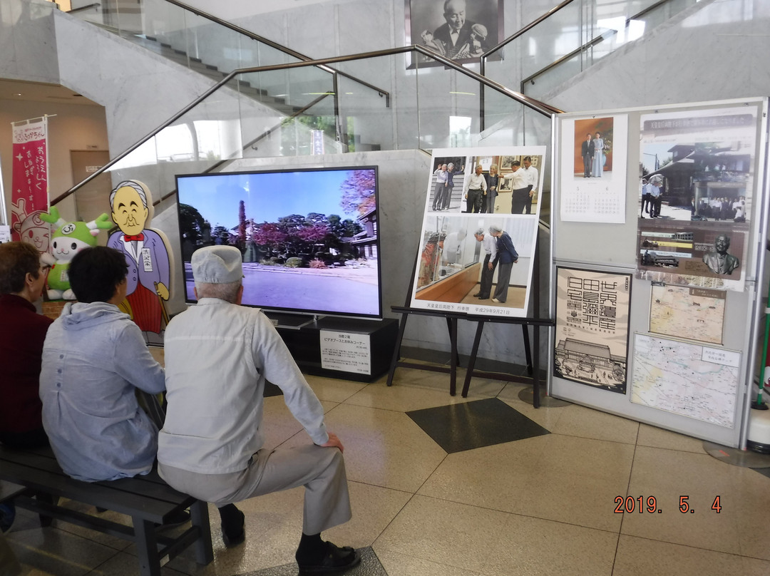 深谷市旅游景点-Shibusawa Eiichi Memorial Museum