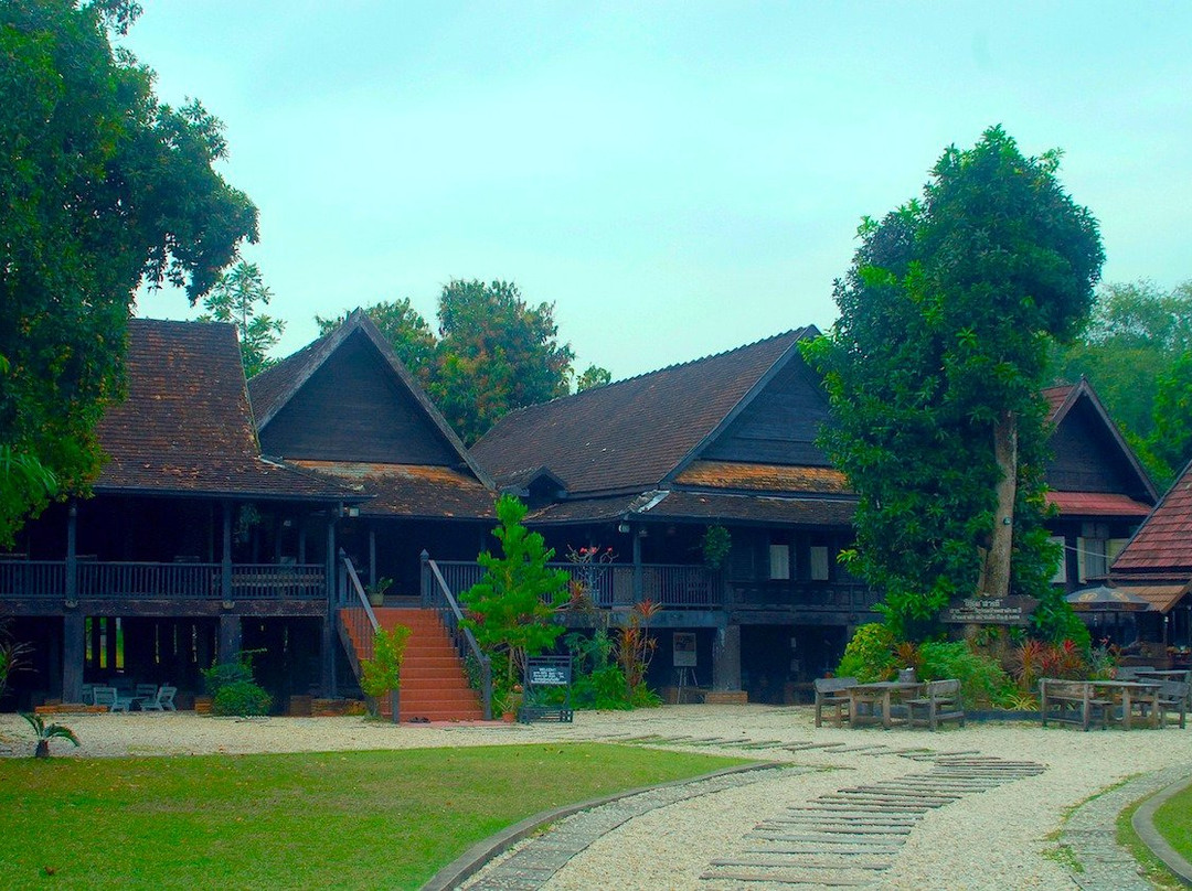 Ban Sao Nak