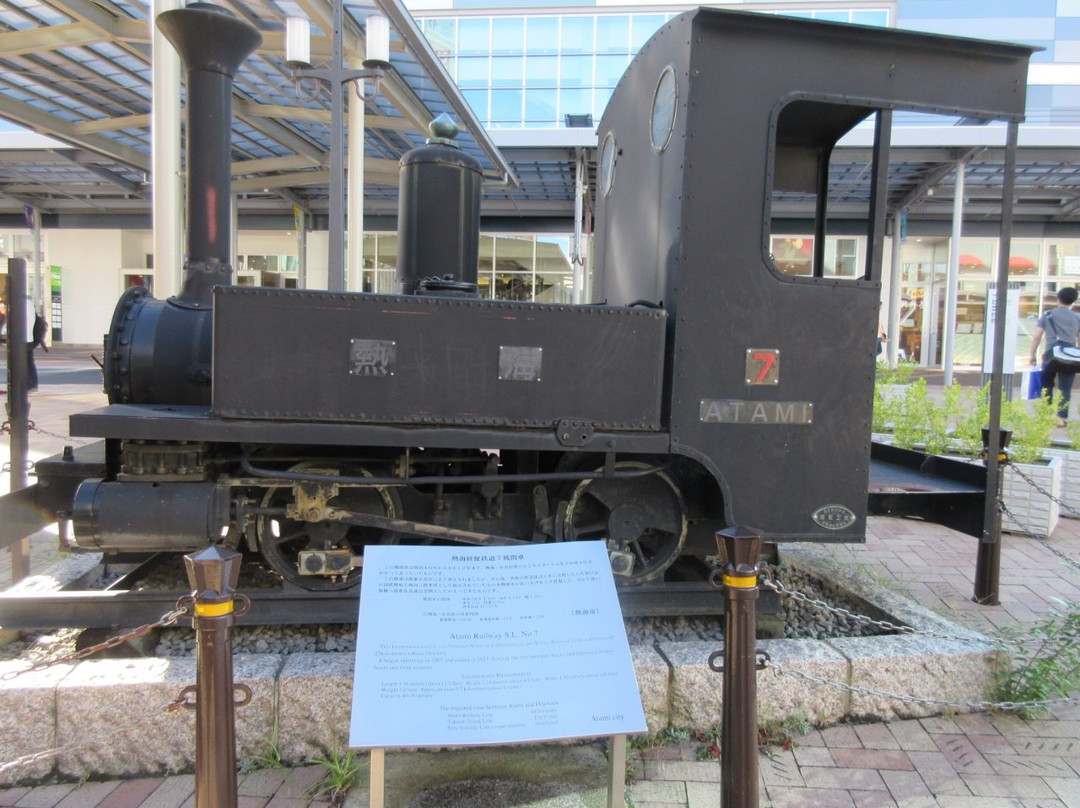 Atami Railway Steam Locomotive No. 7-热海市必去景点